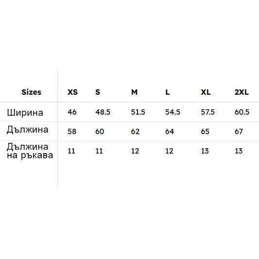 Дамска тениска "Елбетица пролет"